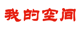 孟定开平小百货